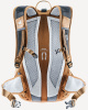 Рюкзак Deuter Amager 25+5 (Almond)